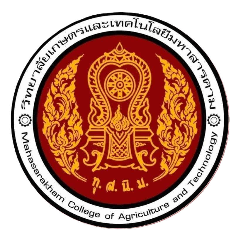 โลโก้วิทยาลัยเกษตรและเทคโนโลยีมหาสารคาม